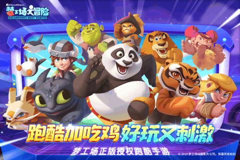 探寻冷知识的你觉得退休太早是人才的浪费吗?平台 - 产生惊喜的知识资源