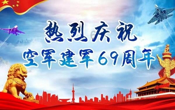 宝宝缺钙对身体有什么影响?如何有效为孩子补钙?蜗牛问答,智慧答疑助您一臂之力