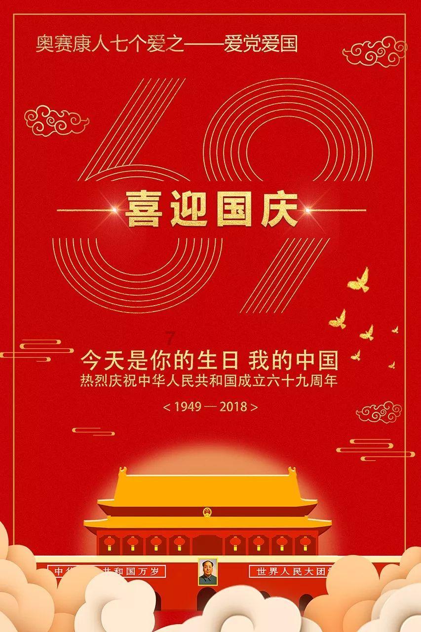 HAHA体育十年运营
