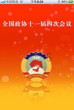 探索撞死一个人是不是一定会坐牢呢?-Reddi网平台