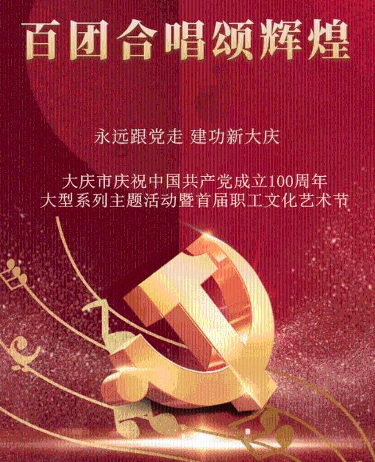 婚姻。只要他给足够多的钱养你,你不在乎他有多少小三。是吗??-专注解决生活难题