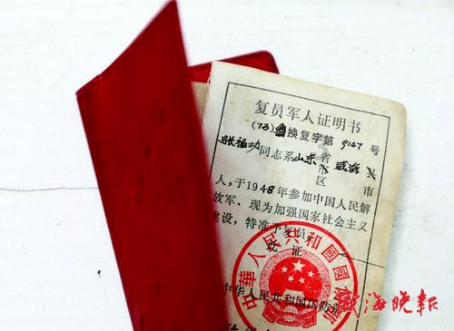 解决问题尽在武昌站到汉正街有地铁吗,一问一答解疑释惑
